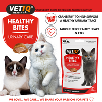 VETIQ - Healthy Bites Urinary Care Cat Treats - 65g
