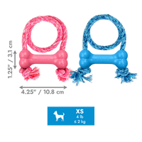 Kong - Puppy Goodie Bone With Rope - XSml