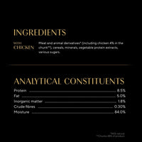 Sheba - Fine Flakes Cat Foil Tray, Chicken in Jelly - 85g