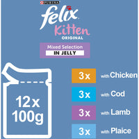 Felix - Mixed Meat Kitten Wet Food - 100g Pouch - 12 Pack