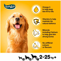 Pedigree - Tasty Bites Chewy Mini Cubes - Chicken & Duck - 130g