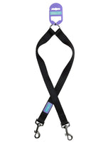 Dog & Co - Nylon Coupler - Black - 1.9 x 50cm