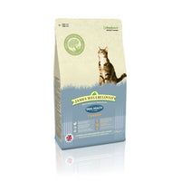 James Wellbeloved - Adult Cat Oral Health Food - Turkey & Rice - 1.5kg