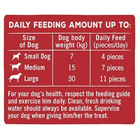 Bakers - Allsorts (Chicken & Beef) Dog Treats - 98g