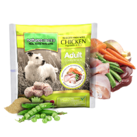 Natures Menu - Dog Frozen Nugget - Chicken & Veg - 1kg