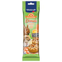 Vitakraft - Small Animal Donuts - Carrot - 5 Pack