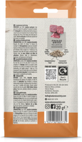 Natures Variety - Freeze Dried Meat Bites - Lamb - 20g