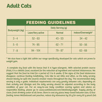 James Welbeloved - Adult Cat Food - Fish & Rice - 1.5kg