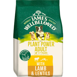James Wellbeloved Adult Dog, Plant Power Lamb - 1.5kg