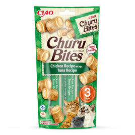Churu Bites - Chicken wraps Tuna Recipe, For Cats - 3x10g