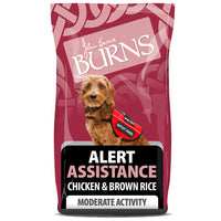 Burns - Alert Working Dog, Chicken & Rice