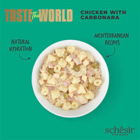 Schesir - Taste The World, Adult Dog Chicken Carbonara - 150g