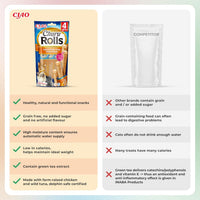 Churu - Chicken wraps Chicken Recipe, for cats - 4x10g