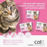 Catit Cuisine - Kitten Mousse, Chicken - 90g