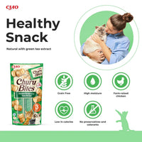 Churu Bites - Receta de pollo envuelto en atún, Para gatos - 3x10g