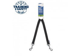 Ancol - Nylon Coupler Black