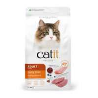 Catit - Adult - Poultry - Dry Cat Food - 400g
