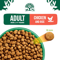 James Wellbeloved Adult Dog, Chicken & Rice