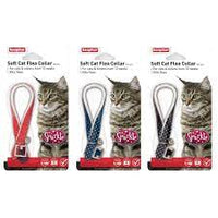 Beaphar - Cat Flea Collar - Sparkle - Asst Colour