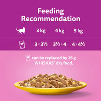 Whiskas - Senior 7+ Poultry Selection in Jelly Pouches - 12 x 85g