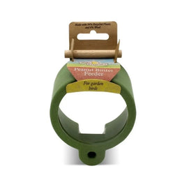 Harrisons - Peanut Butter Jar Feeder