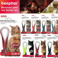 Beaphar - Cat Flea Collar - Sparkle - Asst Colour