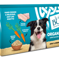 Burns - Penlan Organic Chicken - Wet Food - 6 Tray Pack