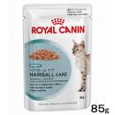 Royal Canin - Adult Cat Hairball 85g Pouch - 12pk
