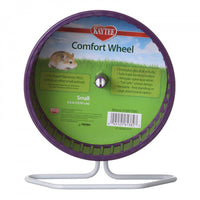 Interpet - Kaytee Comfort Wheel - Small 5.5"