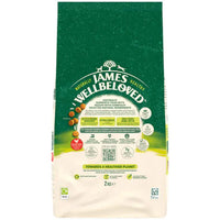 James Wellbeloved - Puppy Dry Food - Chicken & Rice - 2kg