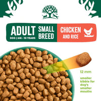 James Wellbeloved - Small Breed Adult Dog Food - Chicken & Rice - 1.5kg