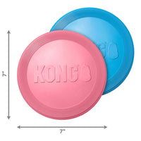 Kong - Flyer - Puppy - Small