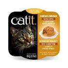 Hagen Catit Chicken Dinner WLiver & Sw/Potato