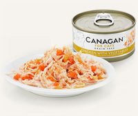 Canagan - Chicken With Vegetables Cat Can - 75g