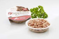 Applaws - Cat Pot Succulent Tuna With Crab - 60g