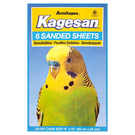 Kagesan - Sanded Sheets No5 - 40x25cm - 6 Sheets