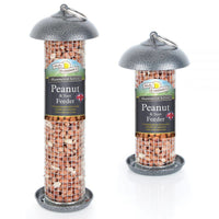 Harrisons - Hammertone Silver Mini Peanut Feed - 20cm