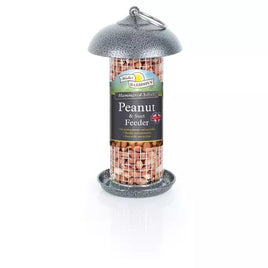 Harrisons - Hammertone Silver Mini Peanut Feed - 20cm