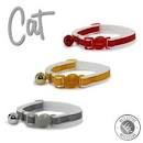 Ancol - Reflective Cat Safety Collar - Silver
