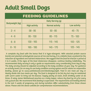 James Wellbeloved - Lamb & Rice - Adult Small Breed Dog - 1.5kg