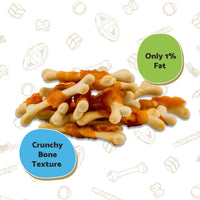 Good Boy - Chicken & Calcium Crunchy Bones - 100g