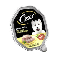 Cesar Classics - Wet Dog Food Trays with Chicken & Turkey in Loaf - 150g