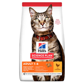 Hills Science Plan - Feline Adult Dry 1 to 6 - Chicken 300g