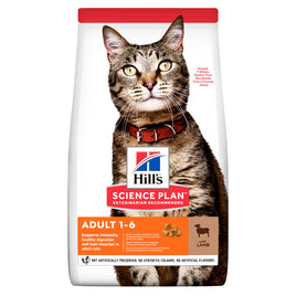 Hills Science Plan - Adult Dry Cat Food - Lamb & Rice - 1.5kg