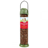 Harrisons - Peanut Feeder - 22cm