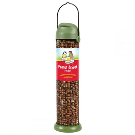 Harrison Peanut & Suet Feeder 30cm